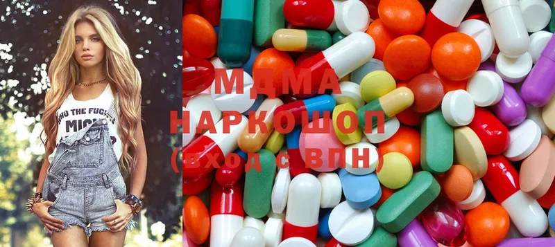 MDMA кристаллы  Михайловка 